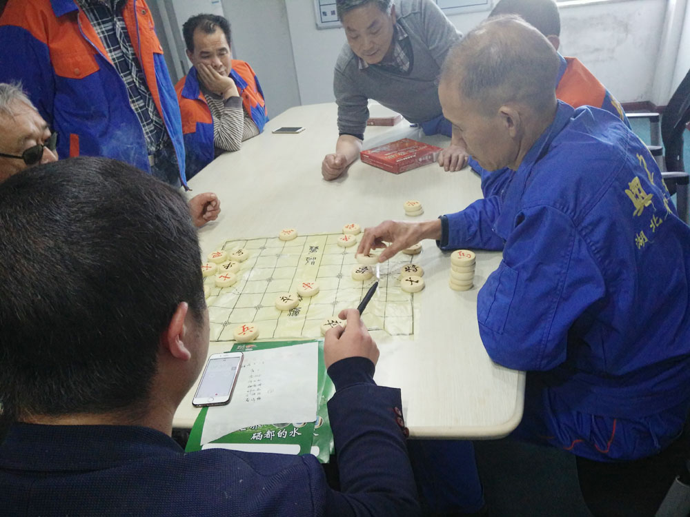 员工活动——下象棋