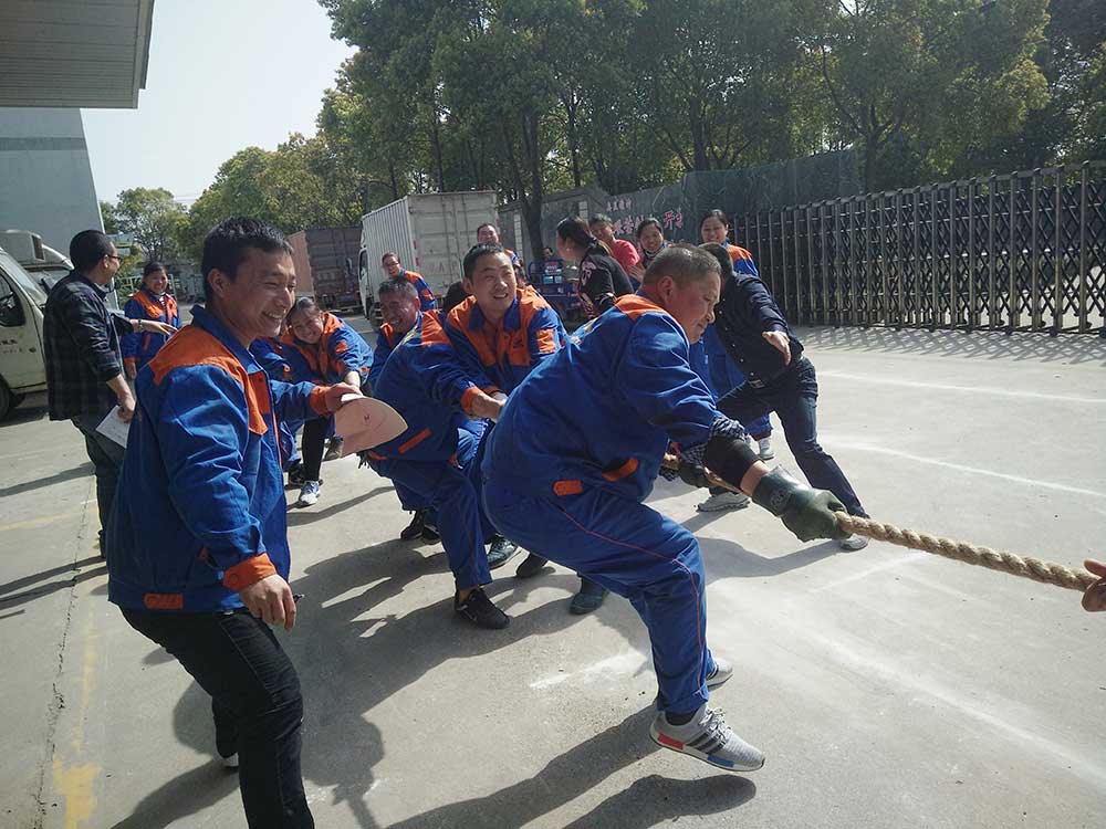 员工——拔河比赛1
