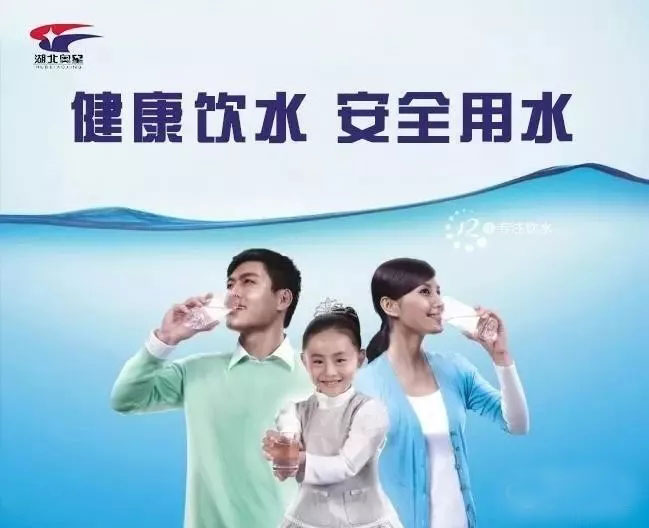 您的饮水机多久没有清洗了？快点开看看吧！