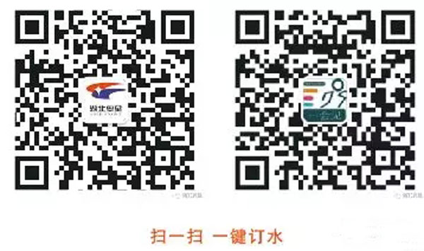 您的饮水机多久没有清洗了？快点开看看吧！