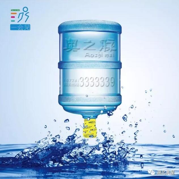 喝水有讲究，喝出健康来！