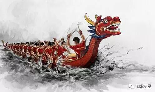 浓情端午.“粽”情奥星.有礼相送