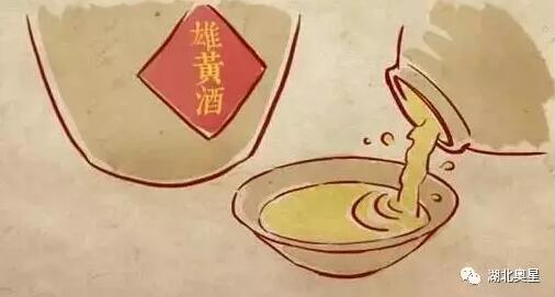 浓情端午.“粽”情奥星.有礼相送