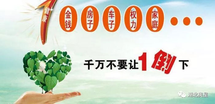 史上最重要的事之一！