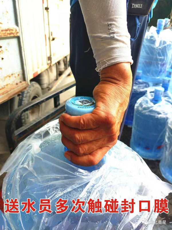 注意了!桶装水开封有讲究!