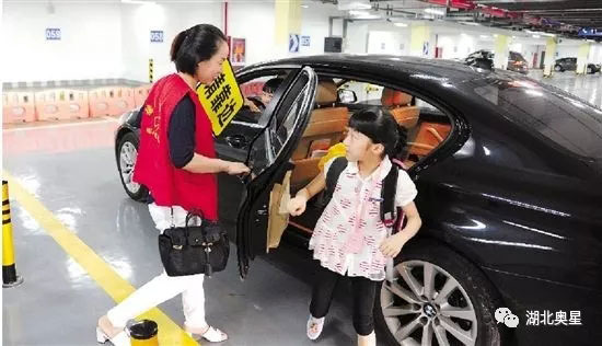 用爱浇灌祖国的花朵,我们一直都在！