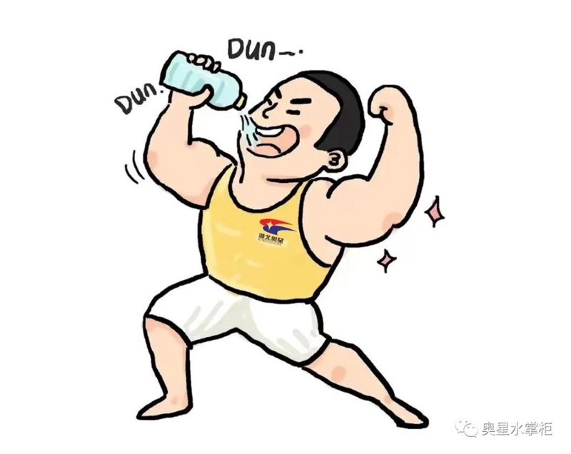 【小阳人发烧必备】居家自愈：多饮水