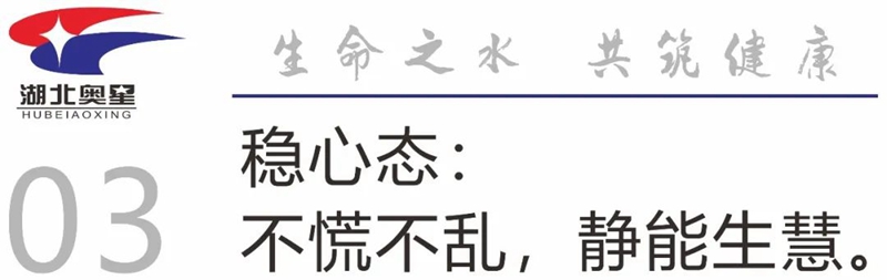 2023，一定要改变的生活习惯