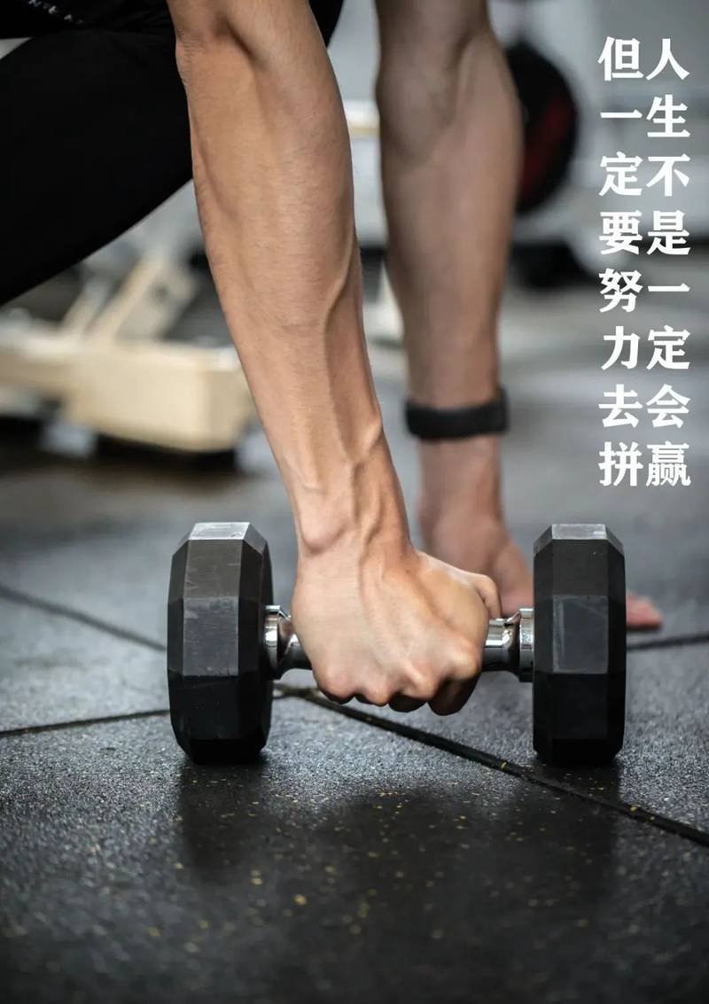 奔赴考场，敢拼就会赢！