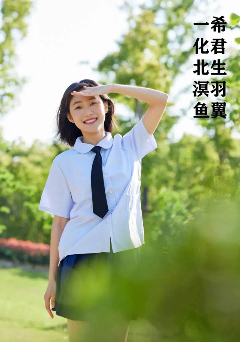 奔赴考场，敢拼就会赢！