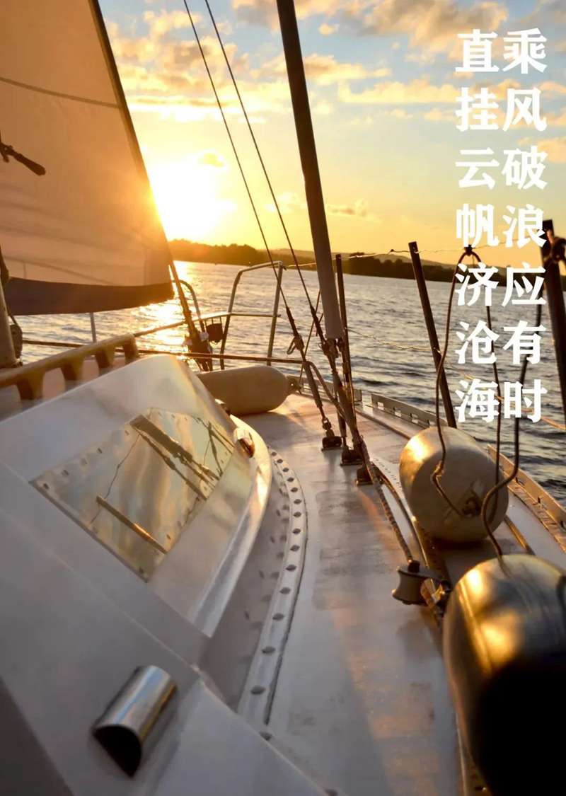 奔赴考场，敢拼就会赢！