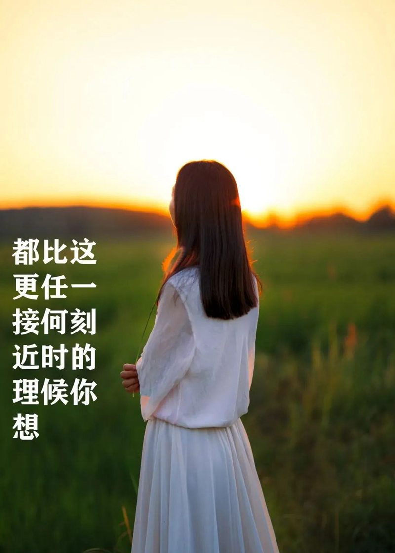 奔赴考场，敢拼就会赢！