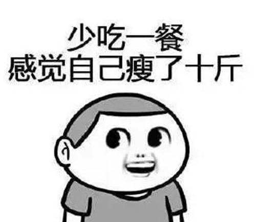 饿一饿就能长寿？“怎么饿”很关键