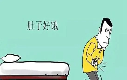 饿一饿就能长寿？“怎么饿”很关键