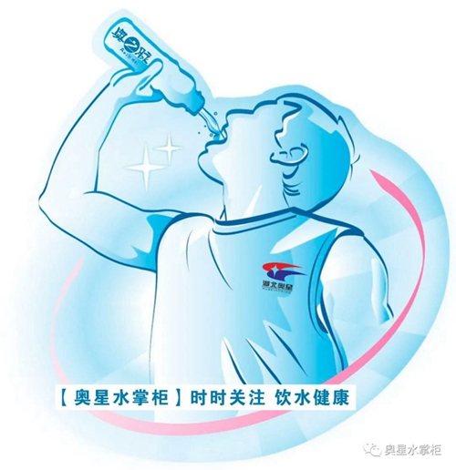 为什么说水是一切生命的基础?