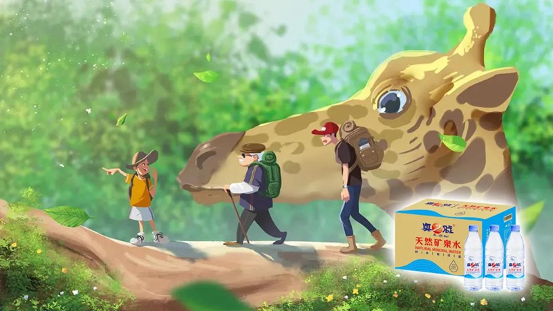 重阳节 | 感恩、敬老、送福利！