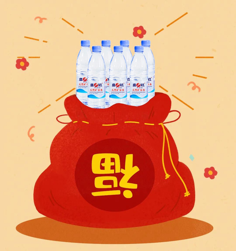 重阳节 | 感恩、敬老、送福利!